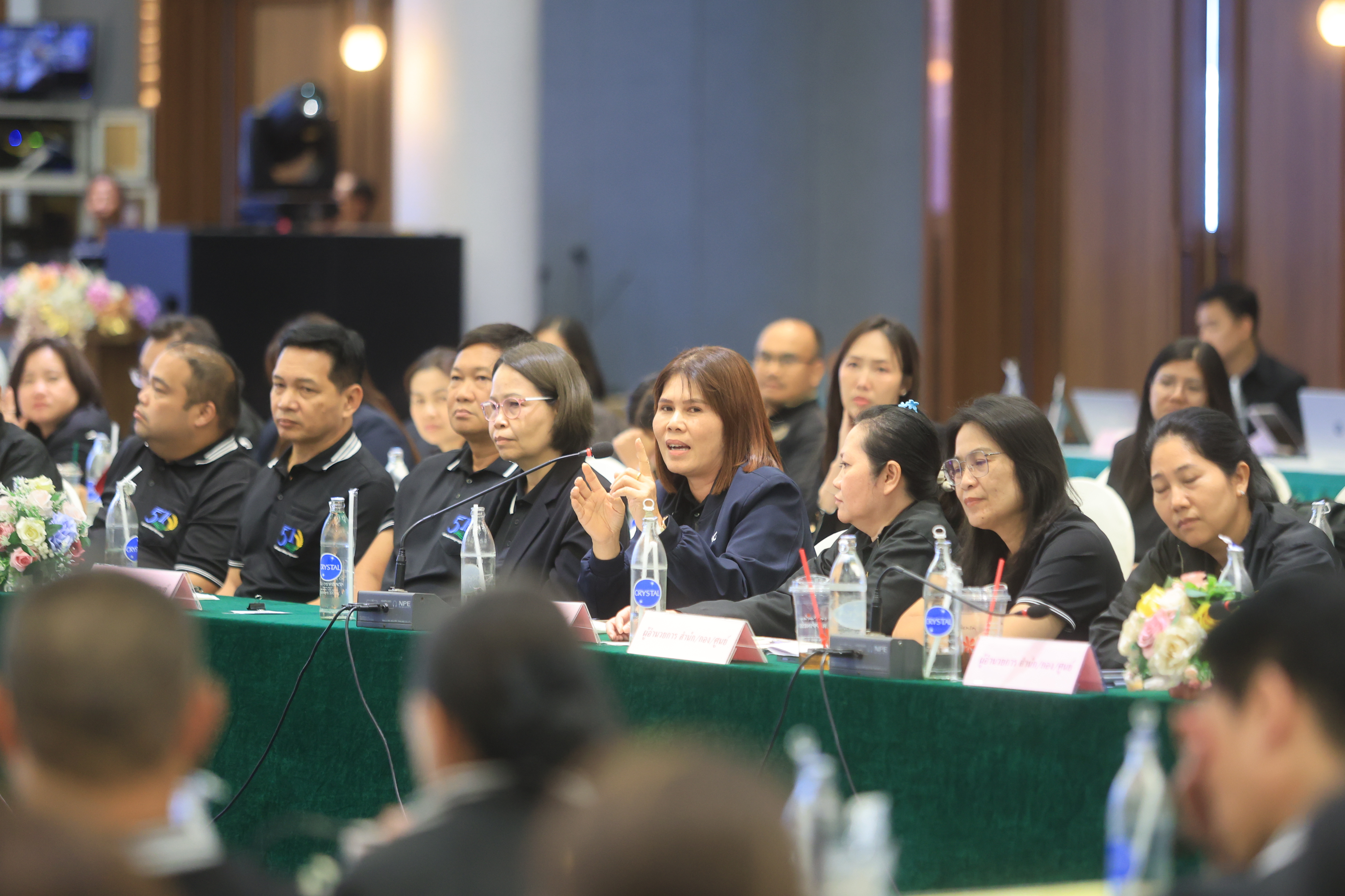 title - เลขาฯ ส.ป.ก. ประชุมเข้ม! 